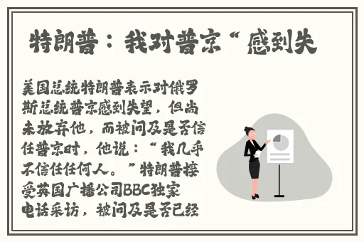 无码**精一区二区三区